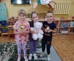 Международный день плюшевого мишки Международный день плюшевого мишки.