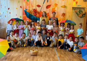 Осенние праздники Осенние праздники.